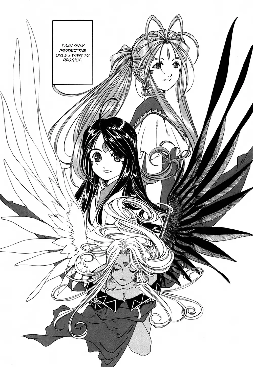 Ah My Goddess Chapter 192 13